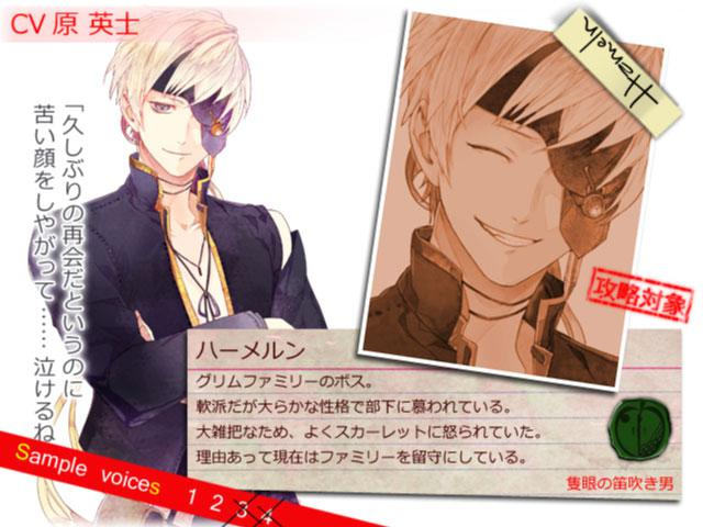 OZMAFIA!!