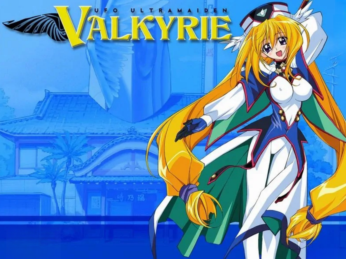 圆盘皇女之星灵节的花嫁