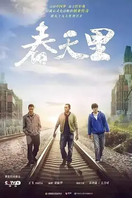 方青卓