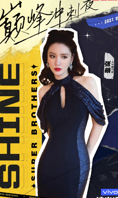 追光吧哥哥.png