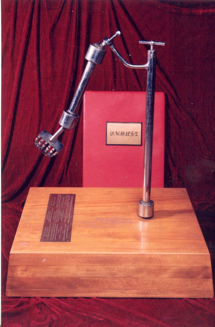 华北军区烈士陵园