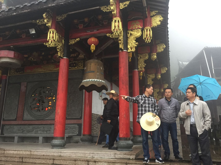 沙县区