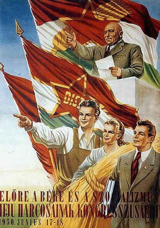 拉科西·马加什图册（二）