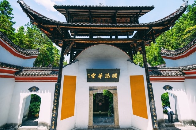 恩施土家族苗族自治州