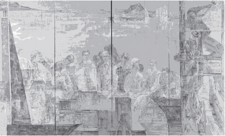《山东半岛蓝色经济区建设》.png