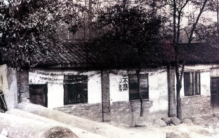重庆市第八中学校