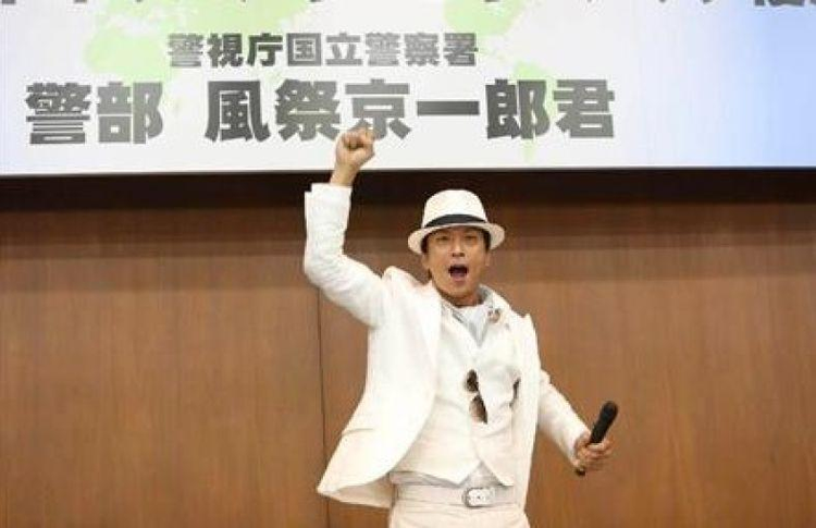 推理要在晚餐后 SP