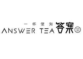 答案