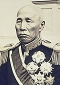 大隈重信.jpeg