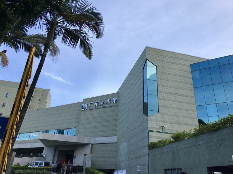 二沙岛