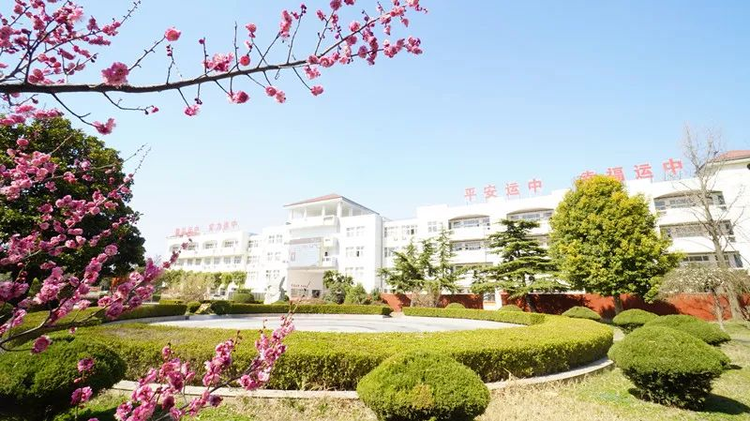 江苏省运河中学