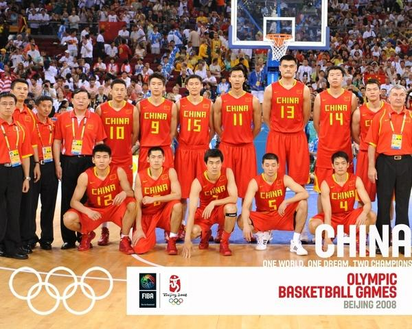 中国国家男子篮球队