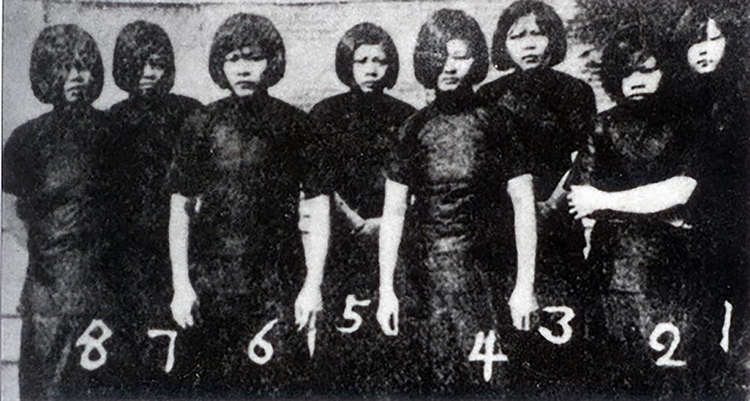 红色娘子军