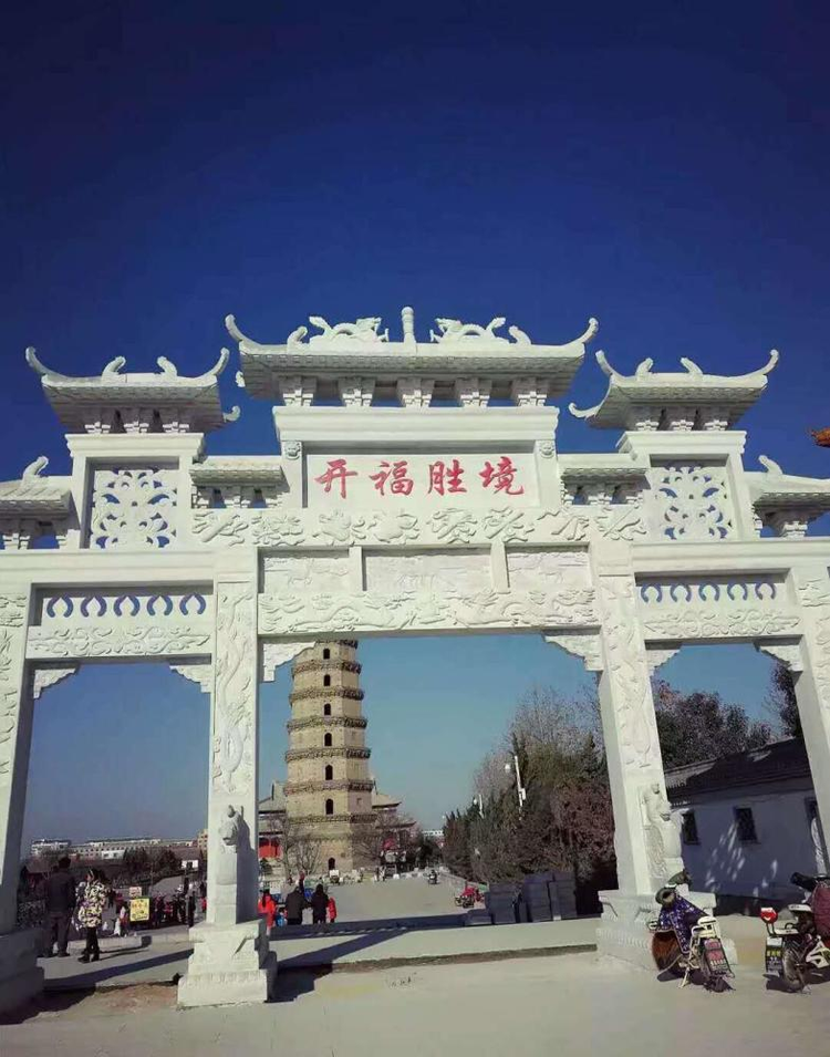 景县风景名胜