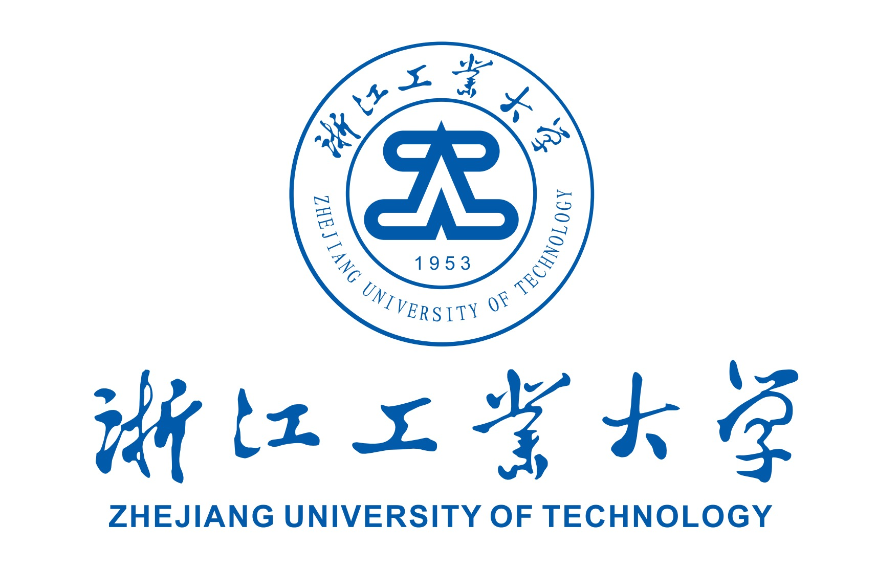 浙江工业大学