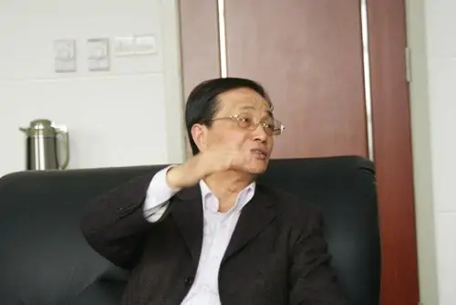 庆资源与环境保护职业学院陈远刚.jpeg