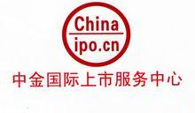 中金国际证券控股集团有限公司