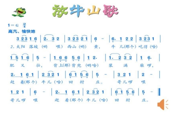 de67061295110725f7cf499ed6cfffec_副本.jpeg