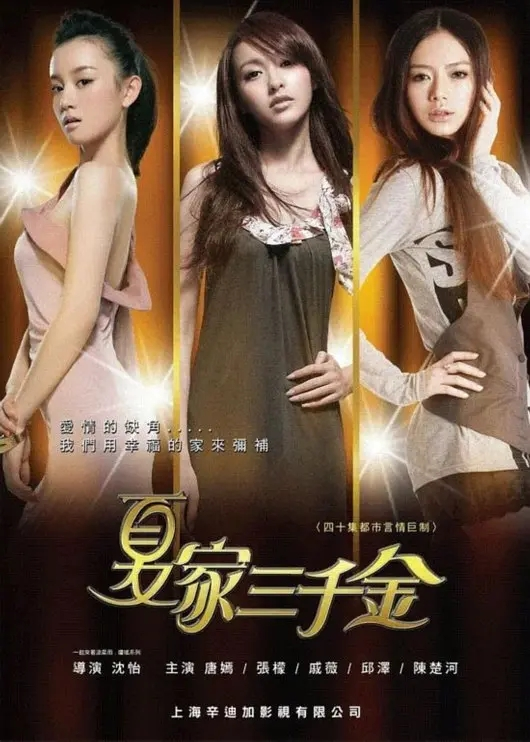 姜广涛