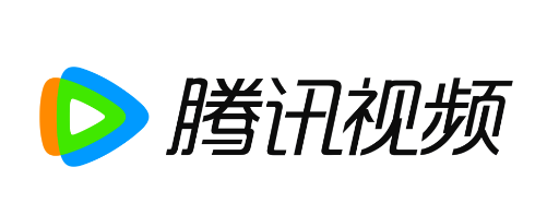 腾讯视频