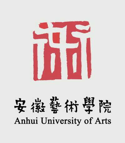 安徽艺术学院