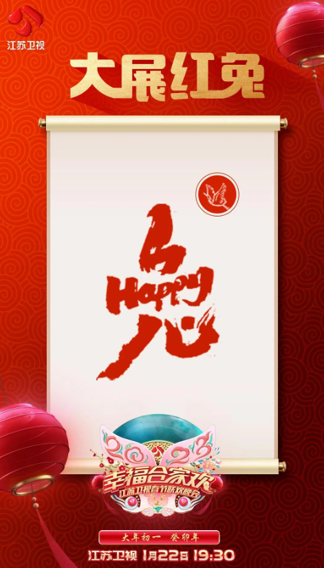 胡海泉