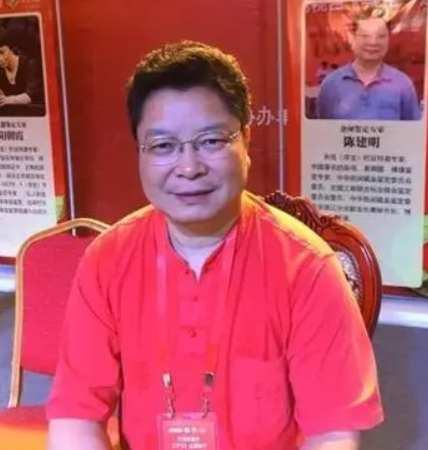 华山论鉴