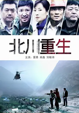赵一龙