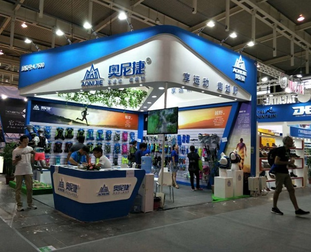 中国国际体育用品博览会