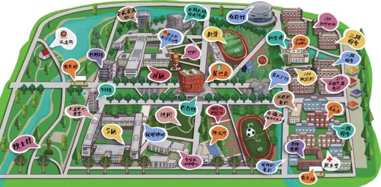 浙大宁波理工学院