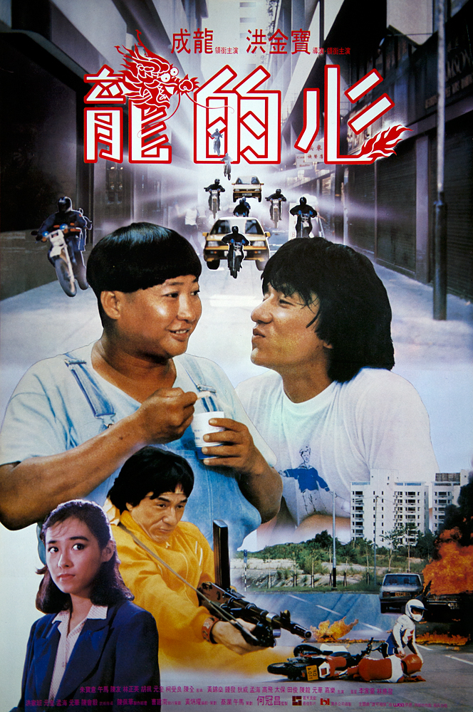朱宝意