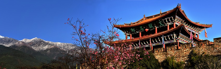 大理白族自治州