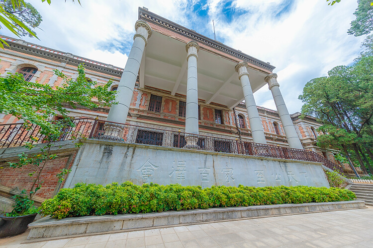 云南大学东陆校区-会泽院.jpg
