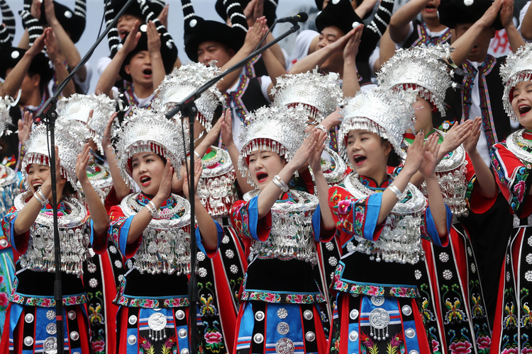 重庆彭水举办苗歌大合唱