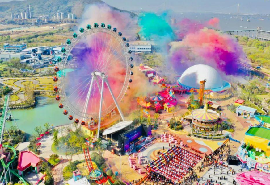 南京市欢乐谷景区