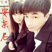 陪安东尼度过漫长岁月