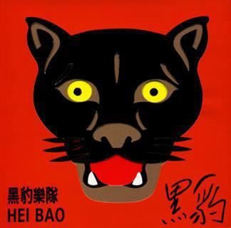 脸谱