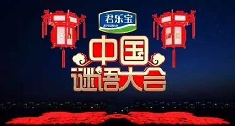 周涛