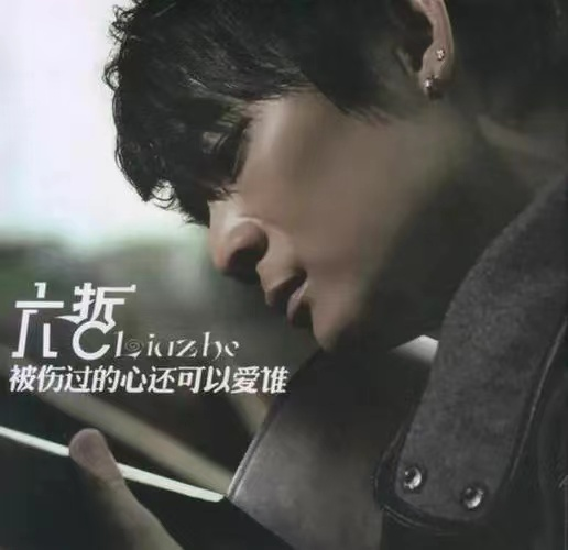 微信图片_20230816111321.jpeg