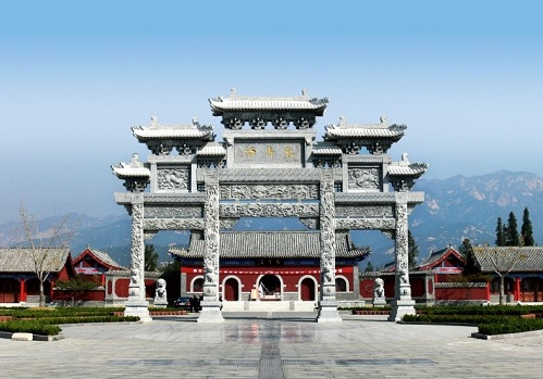 沂蒙山