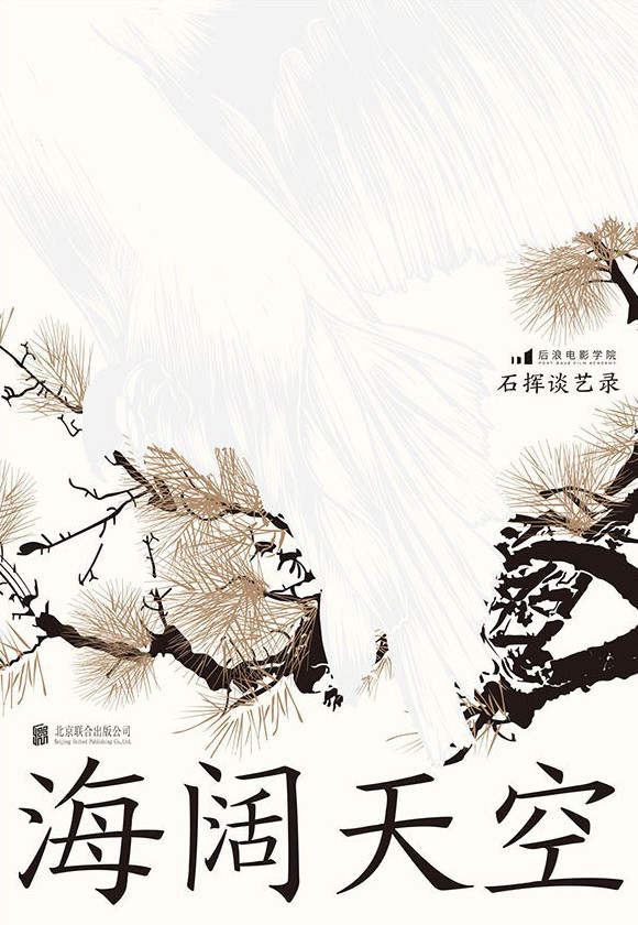 s33884715_副本.jpeg