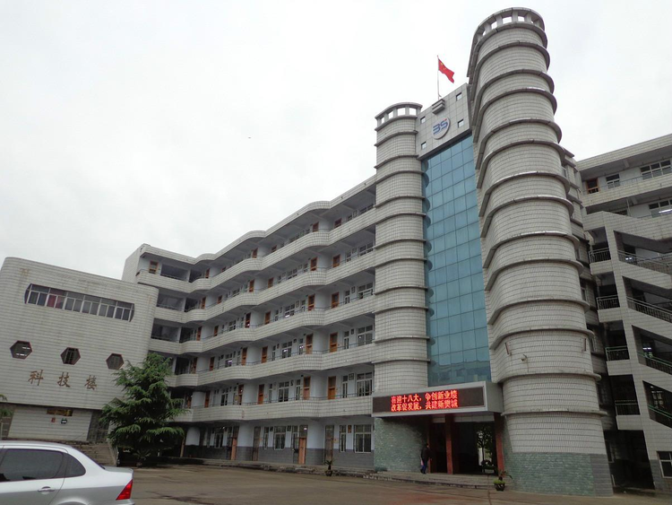 襄阳市第三十五中学