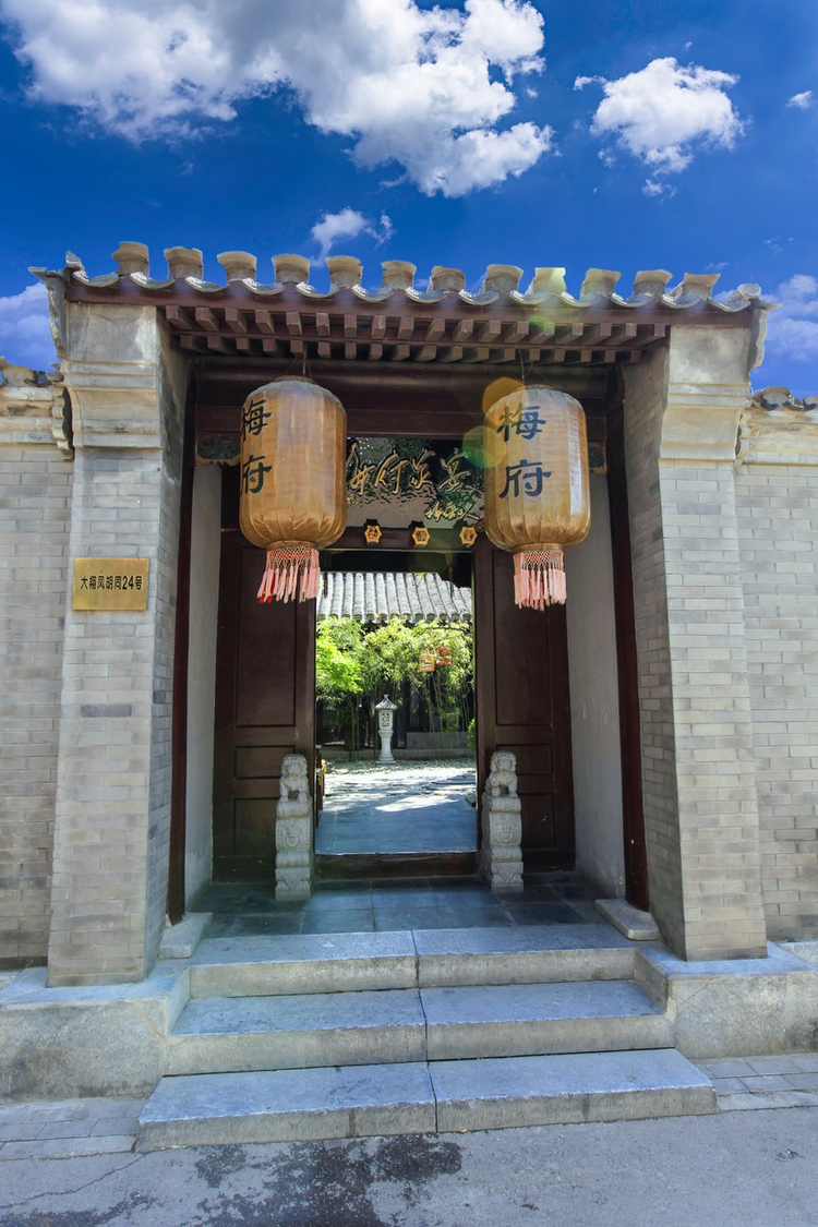 北京四合院