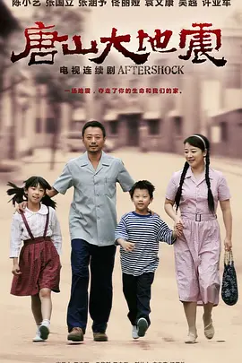 霍昕