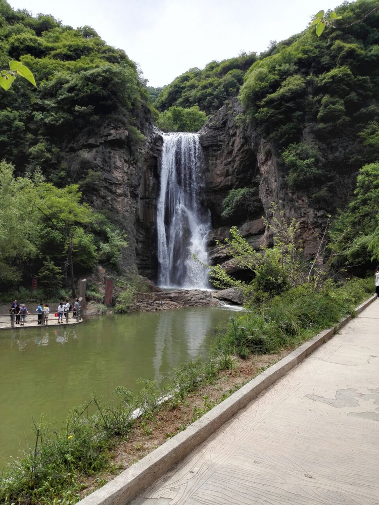 豫西大峡谷风景区