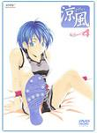 凉风[Studio Comet改编的电视动画]