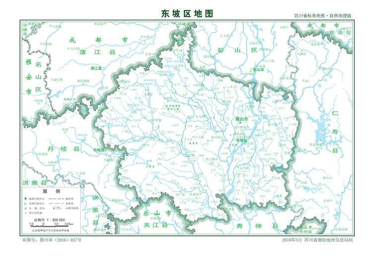 东坡区