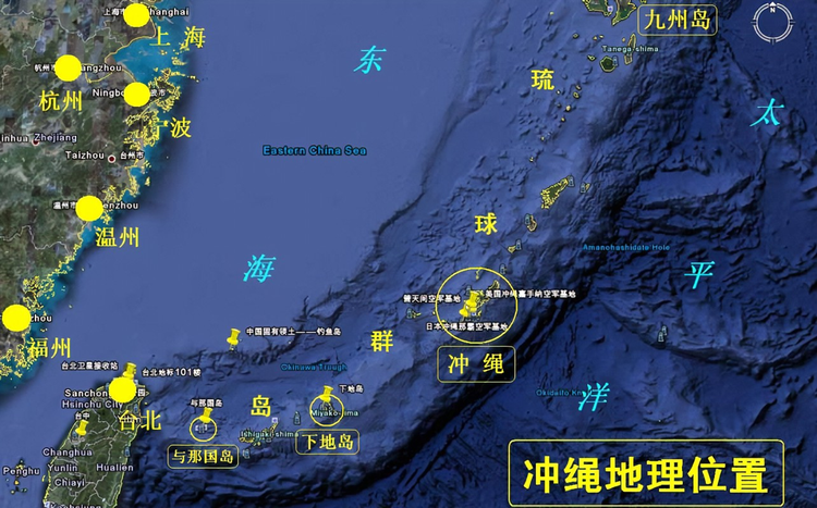 冲绳岛
