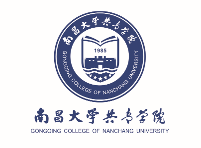 南昌大学共青学院