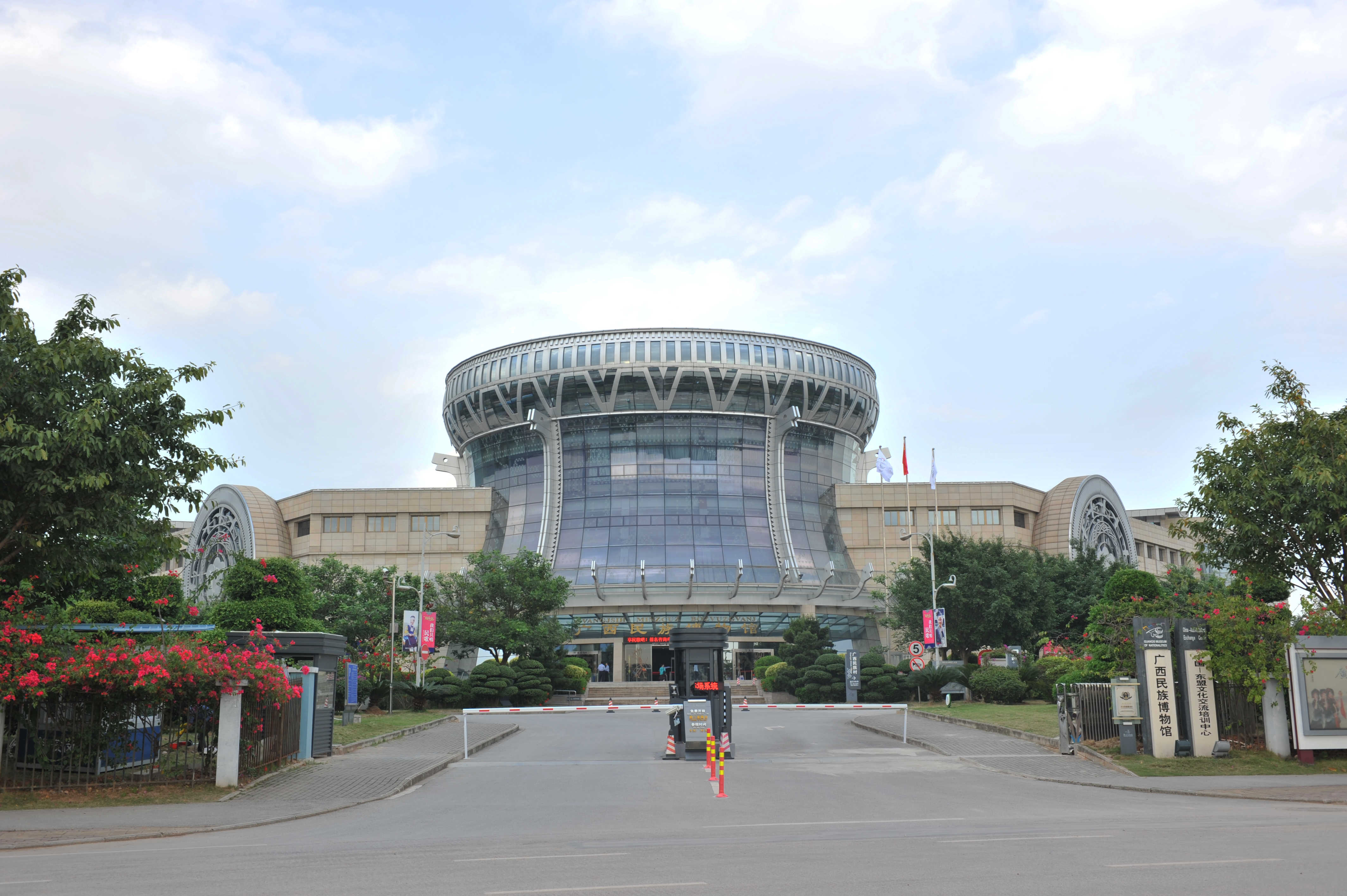 广西民族博物馆